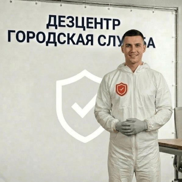 Уничтожение грызунов - СЕРГЕЙ ВОЛКОВ